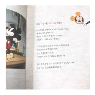 윤선아님이 올린 리뷰 사진 2