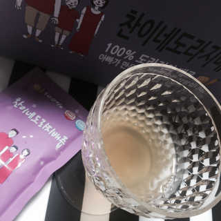 주아맘님이 올린 리뷰 사진 1