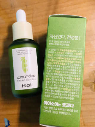 Lily님이 올린 리뷰 사진 1