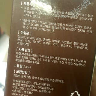 파랑새님이 올린 리뷰 사진 2