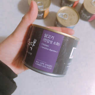 [펫토리아] BEST 한캔뚝딱 고양이 주식캔 — 3점을 준 리뷰어가 2019년 3월 올린 사용 사진