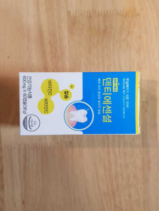 하빈맘님이 올린 리뷰 사진 1