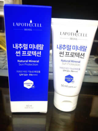 Ren님이 올린 리뷰 사진 1