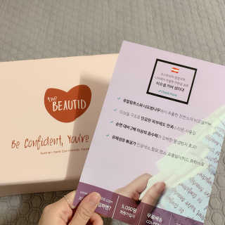 diddo님이 올린 리뷰 사진 2