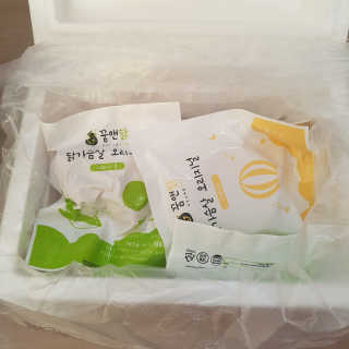 grapefruit님이 올린 리뷰 사진 1
