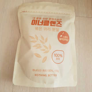 ㅎㅎㅎ님이 올린 리뷰 사진 1