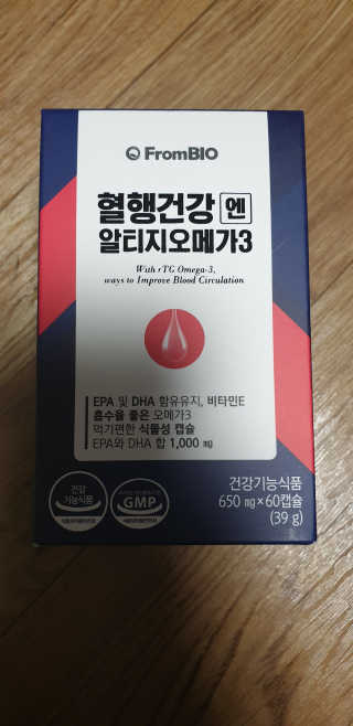 kkkkk님이 올린 리뷰 사진 1