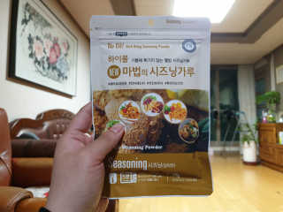위드님이 올린 리뷰 사진 2