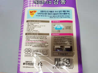 Lala님이 올린 리뷰 사진 3