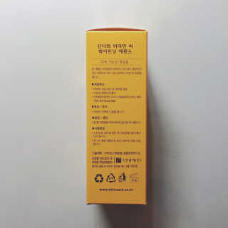 [스킨큐어] 산다화 비타민C 화이트닝 에센스 30ml — 5점을 준 리뷰어가 2019년 6월 올린 사용 사진