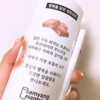 이슈리얌님이 올린 리뷰 사진 3