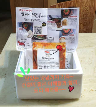 참살이님이 올린 리뷰 사진 2