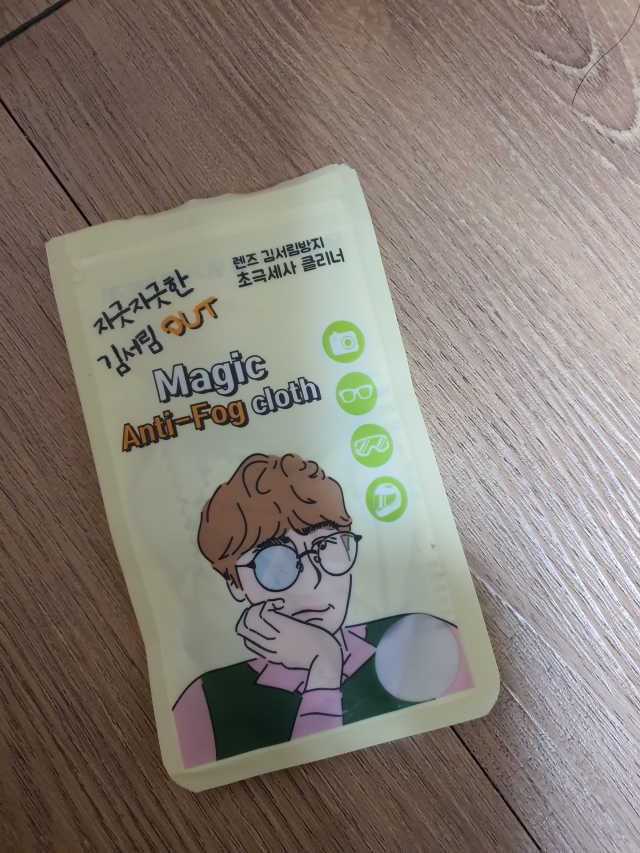 Magic Anti Fog Cloth 렌즈 김서림방지 클리너 리뷰 사진