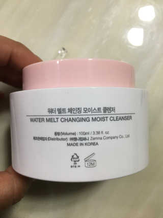 CLNC5 워터 멜트 체인징 클렌저 — 5점을 준 리뷰어가 2018년 7월 올린 사용 사진