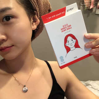 자이엘 S.O.S 레드 칙 케어팩 2 Box — 4점을 준 리뷰어가 2019년 10월 올린 사용 사진