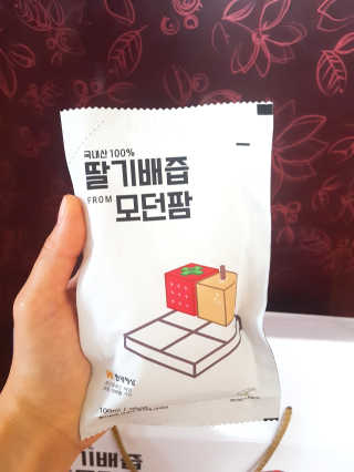 권다영님이 올린 리뷰 사진 1