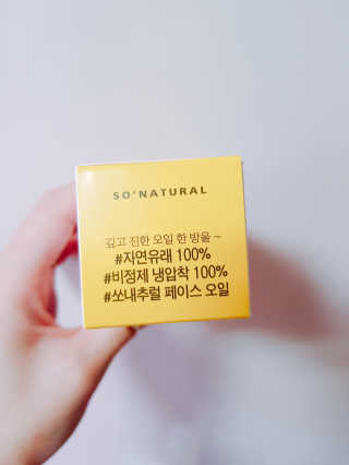 youngran님이 올린 리뷰 사진 3