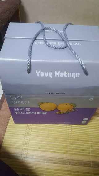 보크다님이 올린 리뷰 사진 3