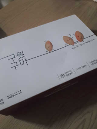 으싯님이 올린 리뷰 사진 1