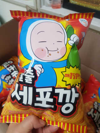 삼꽃단하나님이 올린 리뷰 사진 3