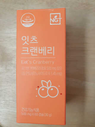 통통이님이 올린 리뷰 사진 2