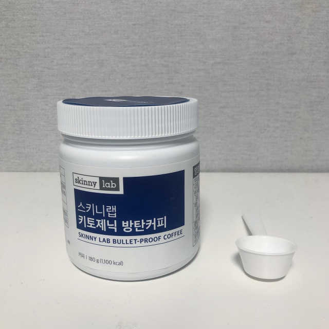 스키니랩 키토제닉 방탄커피 리뷰 사진