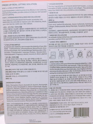 군만두공짜님이 올린 리뷰 사진 2
