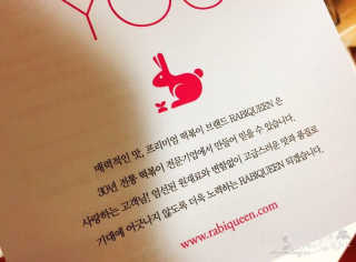 이슬님이 올린 리뷰 사진 1