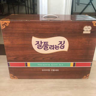 ㅎㅎㅎㅈㅈ님이 올린 리뷰 사진 3