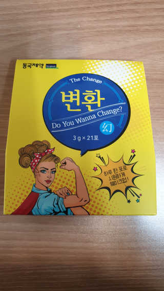 piljael 인스타님이 올린 리뷰 사진 3