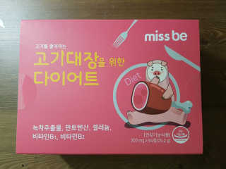 함박눈님이 올린 리뷰 사진 1