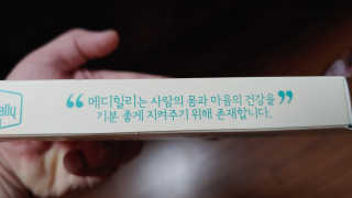 kailee님이 올린 리뷰 사진 2