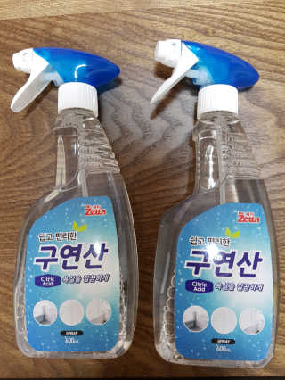PatrickSon님이 올린 리뷰 사진 1