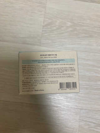 Ketchup님이 올린 리뷰 사진 3