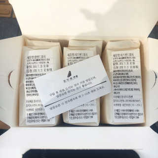 말콩님이 올린 리뷰 사진 3