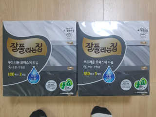 순돌아빠님이 올린 리뷰 사진 1