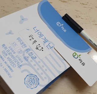 쥰뮈님이 올린 리뷰 사진 2