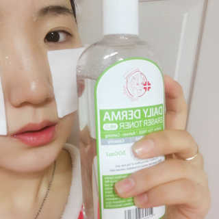 황다인님이 올린 리뷰 사진 1
