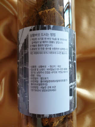 쭈마미님이 올린 리뷰 사진 2
