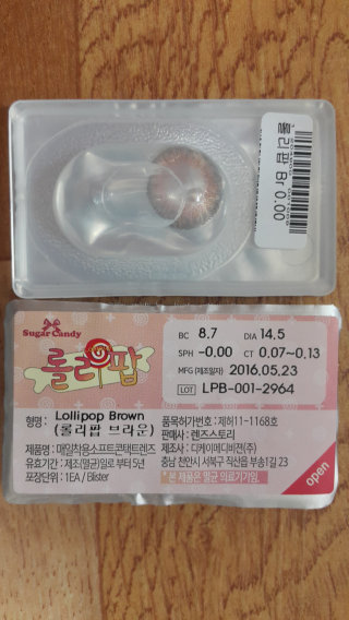 싱나님이 올린 리뷰 사진 1