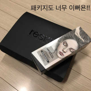 안해요님이 올린 리뷰 사진 2