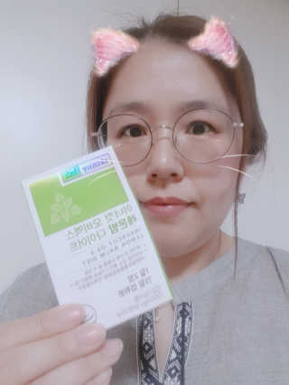 sbsy1052님이 올린 리뷰 사진 4