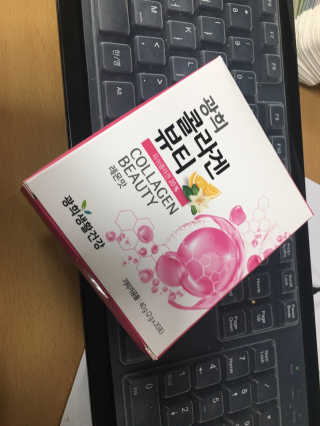 광희생활건강 광희 콜라겐뷰티 — 2.5점을 준 리뷰어가 2019년 12월 올린 사용 사진