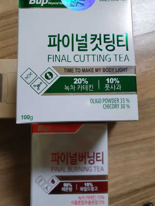 꽁남쓰님이 올린 리뷰 사진 2