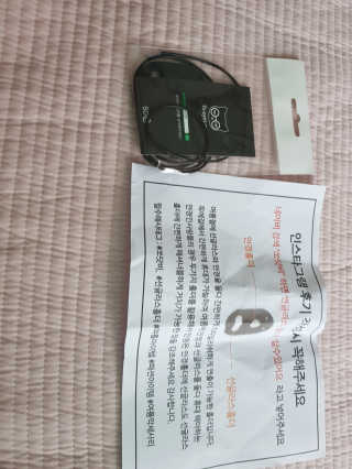 김도훈님이 올린 리뷰 사진 1