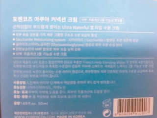 간절히바라던바다님이 올린 리뷰 사진 3