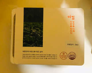 tastegood님이 올린 리뷰 사진 1