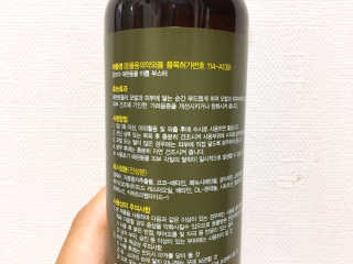 김은지님이 올린 리뷰 사진 4