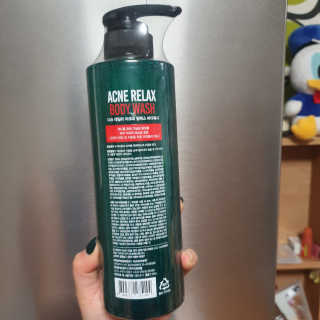 다슈코리아 다슈 데일리 아크네 릴렉스 바디워시 500ml — 4.5점을 준 리뷰어가 2019년 11월 올린 사용 사진