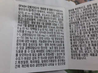 sodia35님이 올린 리뷰 사진 3